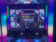 -VS SPORTS PARK运动玩乐园·团建·生日会(合生汇店)