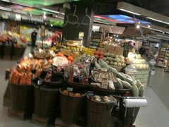 -Olé精品超市(上海虹桥南丰城店)