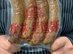 -秋林·里道斯(西七道街店)