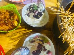 -冒椒火辣(太古里店)