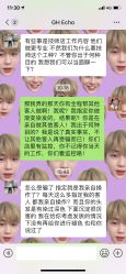 -Godhands美发设计沙龙