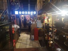 -可可大虾武汉土菜大排档(万松园1店)