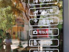 -77啤妹精酿生活馆(前门店)