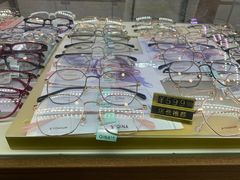 -精益眼镜(建三店)