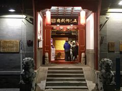 正门-正乙祠戏楼