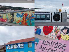 -大K海鲜大排档(羊山岛店)