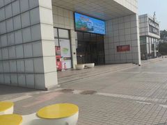 -麦当劳(石坝服务区店)