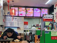 大堂-豫石记羊汤(北苑店)