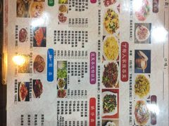 菜单-下梅人家土菜馆(历史文化餐厅度假区店)