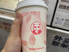 -茶百道(淮安一品国际店)