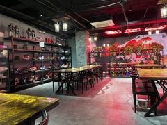 大堂-撸小妖(六里桥总店)