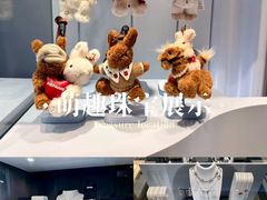 -HEFANG Jewelry何方珠宝(IFS店)