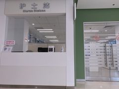 -上海市徐汇区口腔医院