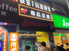 -棂笼·深度沉浸密室(武汉旗舰店)