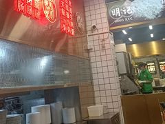 -西关明记肠粉(荔枝湾店)