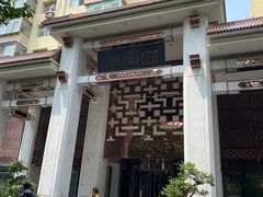 -大谊园