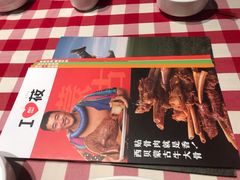 -西贝(无锡万象城店)