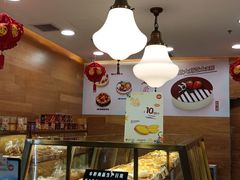 面包甜点陈列柜-皇后饼店(财富广场店)