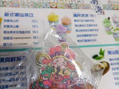 -南海冰室·新式潮汕茶饮(南海店)