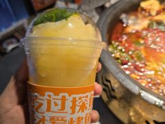 -探鱼·鲜青椒爽麻烤鱼(天一广场店)