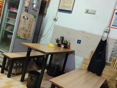 -吴升米皮店(红专南路分店)