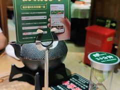 -福宝漠北·牛羊肉(广埠屯店)