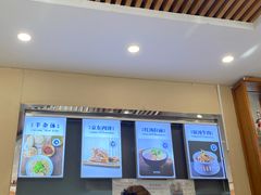 -宛平李记小吃(东关街店)