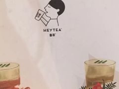 -喜茶(上海正大广场店)
