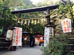 -野宫神社