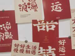 -茶庐(百花洲路店)