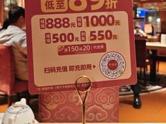 -点都德(长泰广场店)