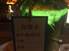 -CORAL BAR(黄金城道步行街店)