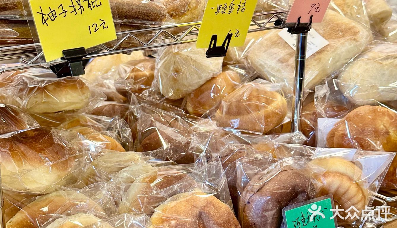 深圳小小一间面包屋🍞去晚了一个都不剩😿