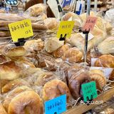 深圳小小一间面包屋🍞去晚了一个都不剩😿