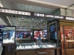 -凯谊·世纪广场(桃源北路店)