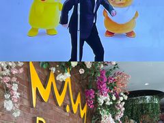-帝凯乐量贩式KTV(深影国际影城店)