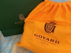 -Goyard 高雅德(国贸商城店)