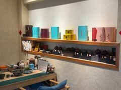 -畅和茶坊·曦瓜中国大红袍