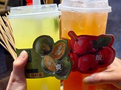 -牛签签串串香(IFS店)