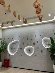 -dōTERRA多特瑞精油生活馆