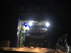 -24小时补胎米其林轮胎