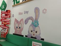 -开元盛世广场(新华北路店)