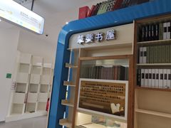 -上海儿童博物馆