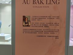-上海静安昆仑大酒店