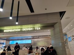 -喜茶(杭州滨江宝龙店)
