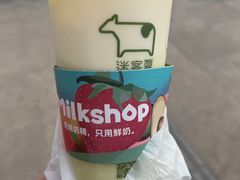-迷客夏Milksha(合肥步行街首店)