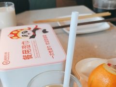 -海底捞火锅(番禺广场店)