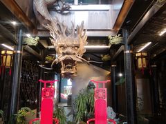 -小龙翻大江文化火锅(宽窄店)