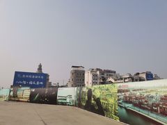-阳澄湖半岛旅游度假区