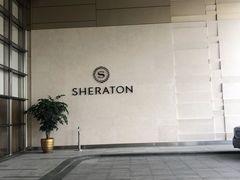 -广州奥园喜来登酒店
